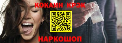 прущая мука Кандалакша