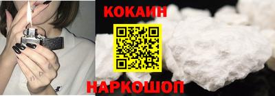 прущая мука Кандалакша