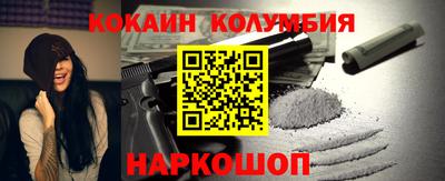 прущая мука Камышлов