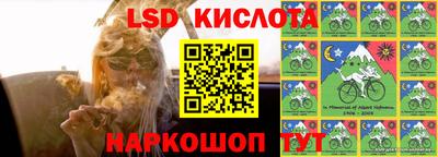 каннабис Ирбит