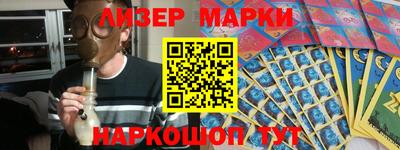 мефедрон VHQ Канаш