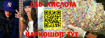 каннабис Ирбит