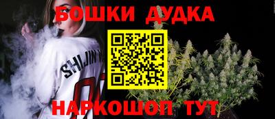 прущая мука Кандалакша