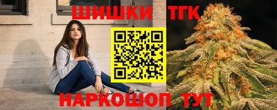 Альфа ПВП Изобильный
