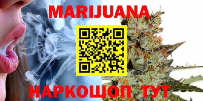 прущая мука Кандалакша