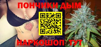 мефедрон VHQ Канаш