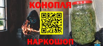 мефедрон VHQ Канаш