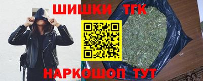 прущая мука Кандалакша