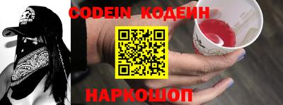 прущая мука Камышлов