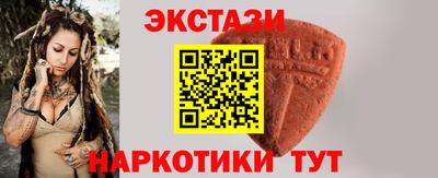 Альфа ПВП Изобильный