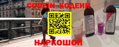 Альфа ПВП Изобильный