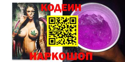 Альфа ПВП Изобильный
