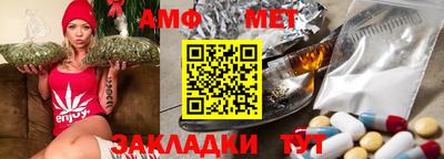 Альфа ПВП Изобильный