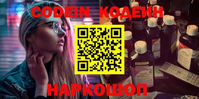 мефедрон VHQ Канаш