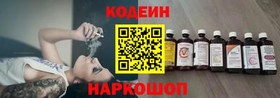 мефедрон VHQ Канаш