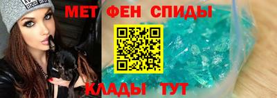 соль курить ск Ипатово