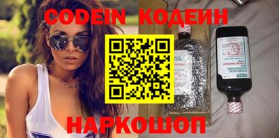 прущая мука Камышлов