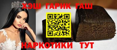 прущая мука Камышлов