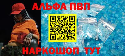 прущая мука Кандалакша