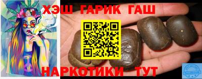 прущая мука Камышлов