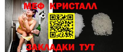 прущая мука Камышлов