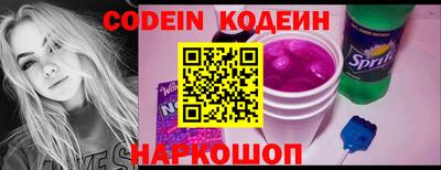 прущая мука Камышлов