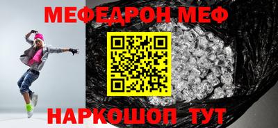 каннабис Ирбит