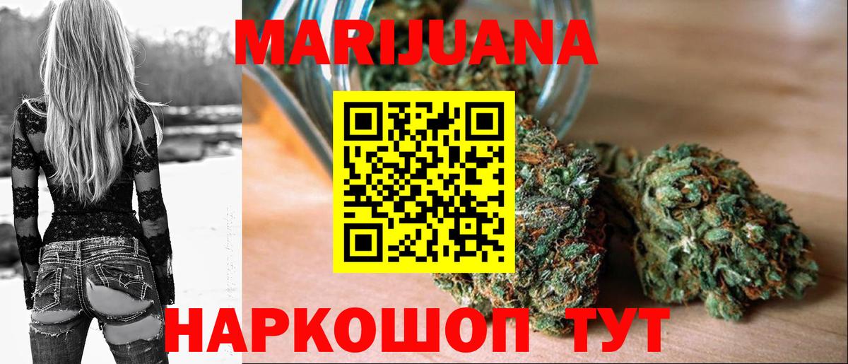 ТГК Кубинка